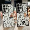 Cute Little Capybara Funda For Samsung S26 Ultra Phone Case For Galaxy S25 FE S26 S24 S23 S22 S21 Ultra S20 Plus 5G Clear Cover