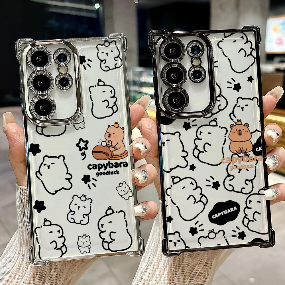 Cute Little Capybara Funda For Samsung S26 Ultra Phone Case For Galaxy S25 FE S26 S24 S23 S22 S21 Ultra S20 Plus 5G Clear Cover