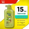 Rejoice Daily Care Oil Control & Anti-Dandruff Shampoo