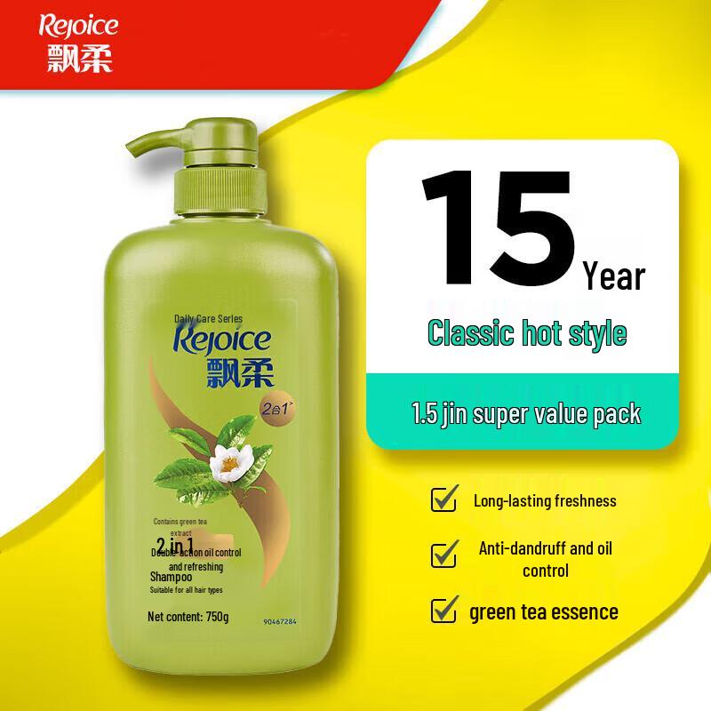 Rejoice Daily Care Oil Control & Anti-Dandruff Shampoo