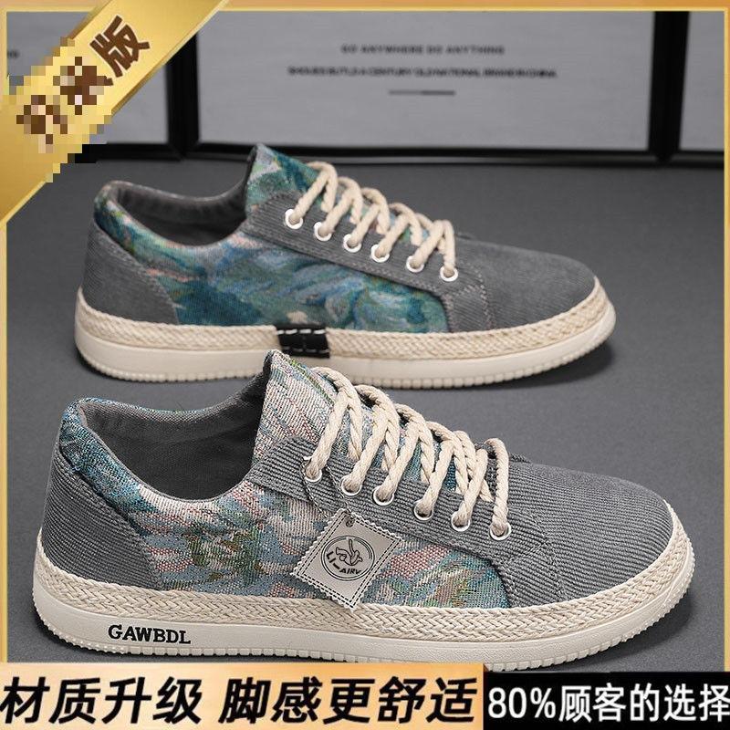 Canvas Men's Shoes Summer Breathable New One-pedal Cloth Shoes Men's Sports and Leisure Flat Shoes Men's