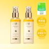 Dalba [nr 1 Mist Serum] Dalba First Spray Serum 100ml 2-pack