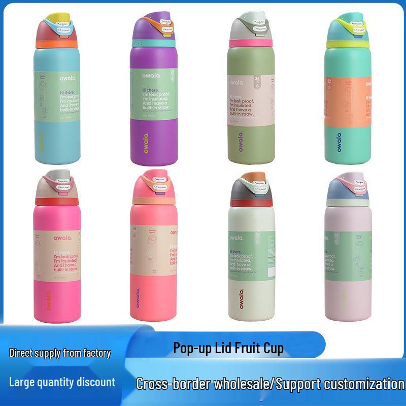 Nueva Botella de Agua Deportiva Owala para Doble Bebida: Acero Inoxidable 304, Aislado al Vacío, Portátil, Gran Capacidad, Vaso para Frutas