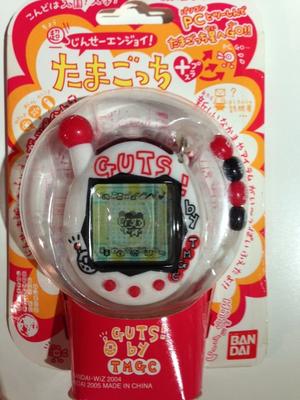 Super Tamagotchi Plus Guts White-Spaß!