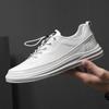 Invisible inner height increase 5cm men's shoes white shoes fashion casual shoes trend board shoes men's outdoor walking small green shoes