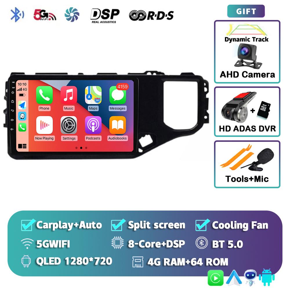 Android 14 Carplay Auto Car Radio For Chery Tiggo 5X 4X 2019 2020 2021 Multimedia Video Player GPS Navigation Stereo Audio DSP