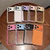 Compatible with Apple 16 Pro Max & iPhone 14, Transparent HD Phone Case Converts To 17 Pro Max In 15 Seconds