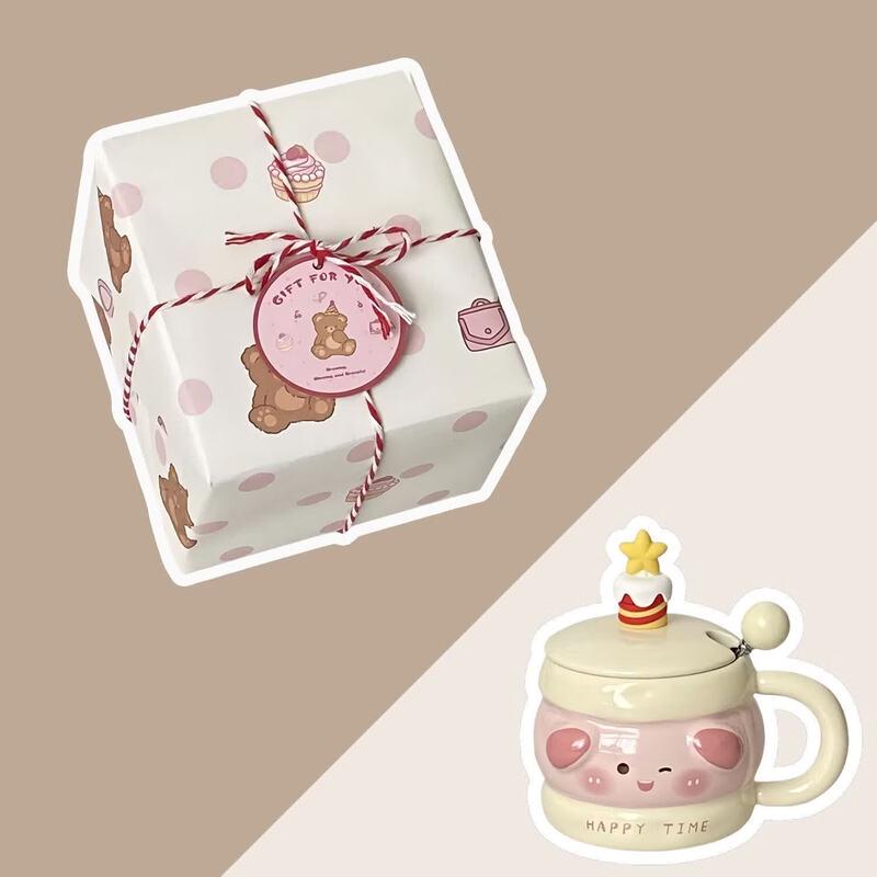 Cute Ceramic Mug with Coaster Gift Set
