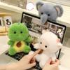 Panda Plush Toy With Super Soft Short Pile For Kids Gift And Collection