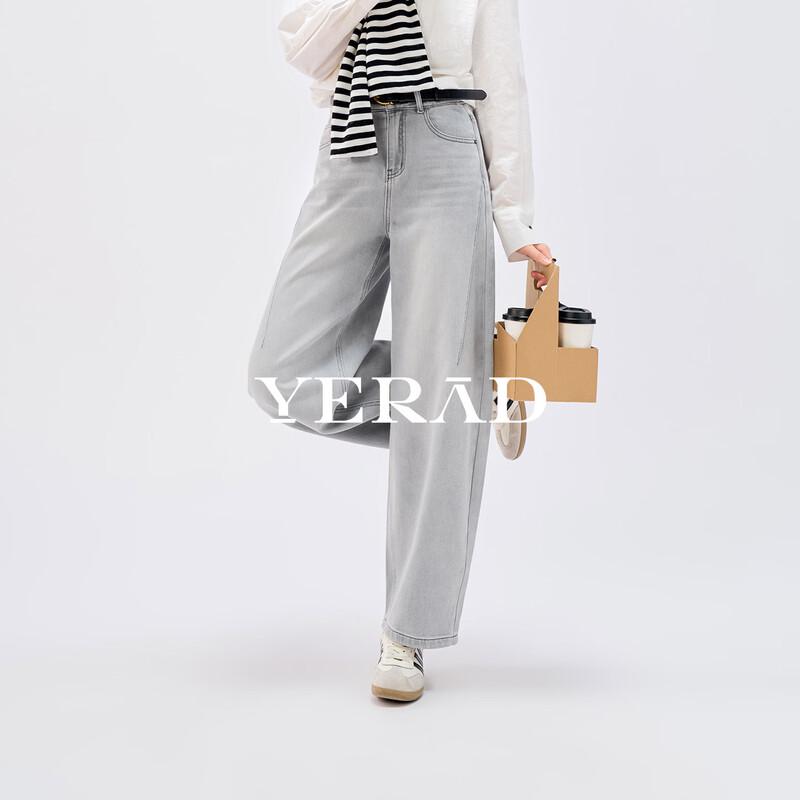 

Женские мешковатые джинсы YERAD с высокой талией и изогнутыми штанинами-бананами 31