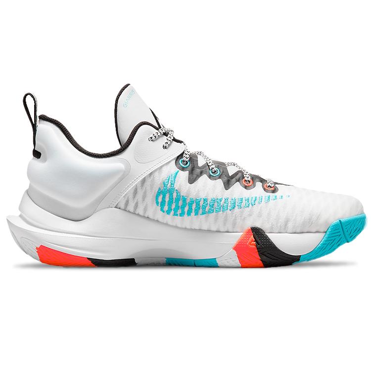 Jauni Nike Giannis Immortality Aqua Fresh DH4528-100