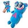 Angel Blue Plush Pen Pouch (Full Body)