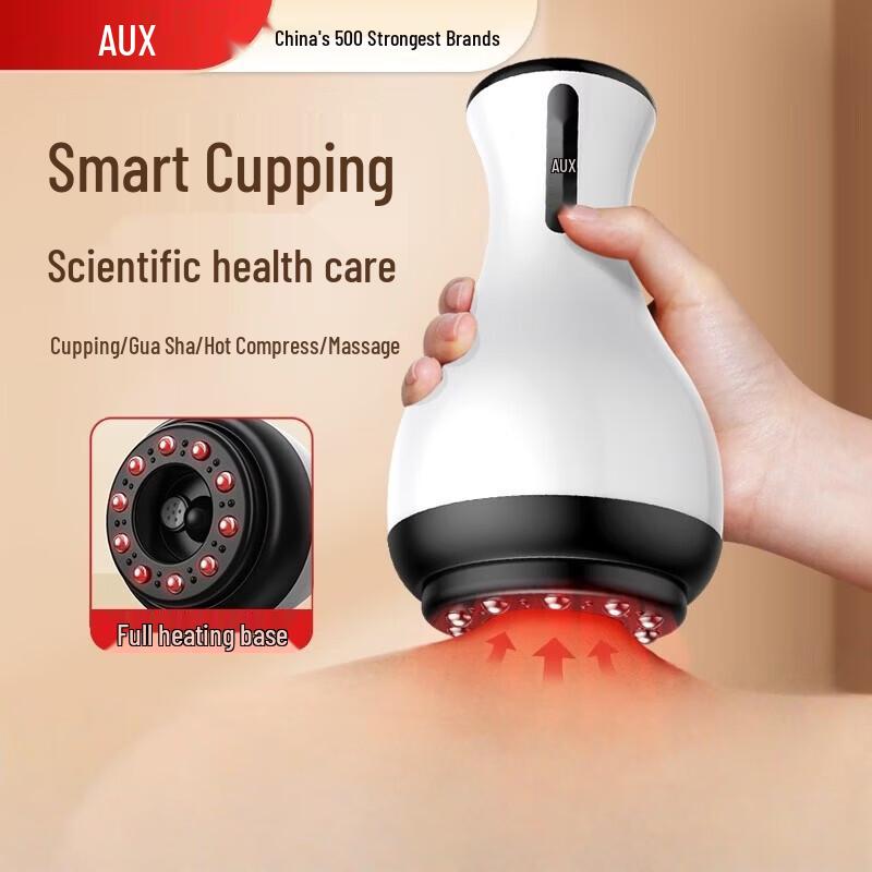 

AUX Electric Gua Sha & Cupping Massager