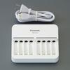 ESCO Hydride Battery Charger x Nickel-Metal [AA AAA] EA758YK-7