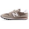 New Balance Classic Running Sneakers