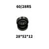 Klass 0 Icke-standard Djupspårskula, 28 mm innerdiameter, 28x52x12 mm 60/28
