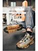 Men's Tech-Inspired Shock-Absorbing Razor Sneakers