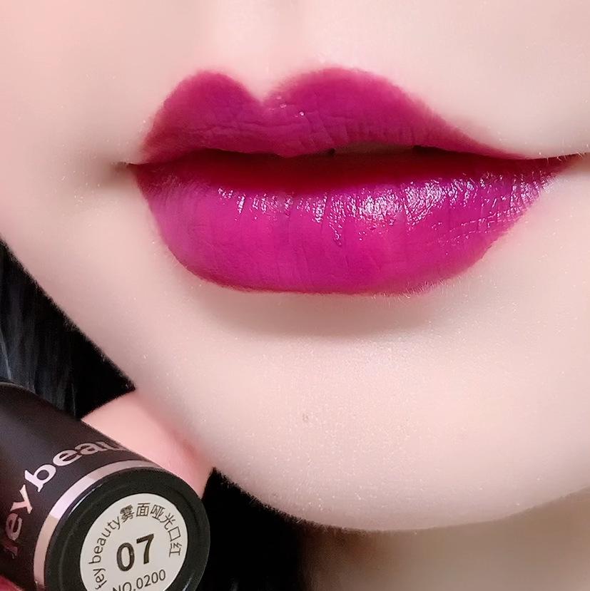 Long-Lasting Matte Lipstick: Moisturizing, Non-Transfer, Hot Seller
