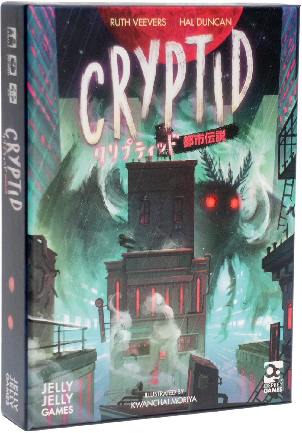 

JELLYJELLYGAMES Cryptid Urban Legend Настольная игра для 2 игроков