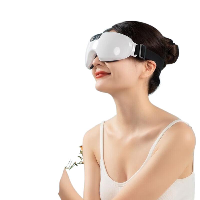 Jiancheng Heated Vibration Eye Massager