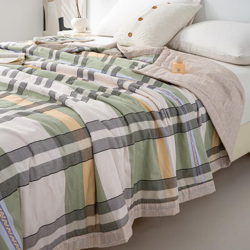 Grace Pure Cotton Air Conditioning Quilt