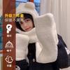 Bear mask four-piece hat winter women's hat scarf ear protection plush knitted hat big head circumference versatile thermal hat