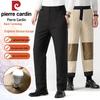 Men's Thermal Straight-Leg Casual Trousers