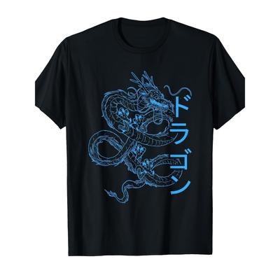 Japanese Dragon Kanji Calligraphy Graphic Tee, Soft Cotton Short Sleeve Crew Neck T-Shirt for Men