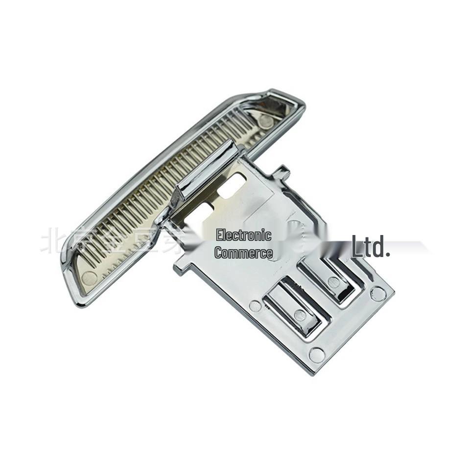 Maserati Rear Armrest Storage Box Handle Button Neutral