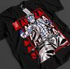 Demon Slayer Shirt Akaza Upper Moon 3 T-Shirt Tanjiro Kimetsu No Yaiba Muzan Tee