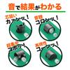 Tabata Golf Multi-Cup "The Secret of Putting" GV0138 Putting Mat Practice Mat with Niigata Sanjo Cast Iron, 1.2m, Black