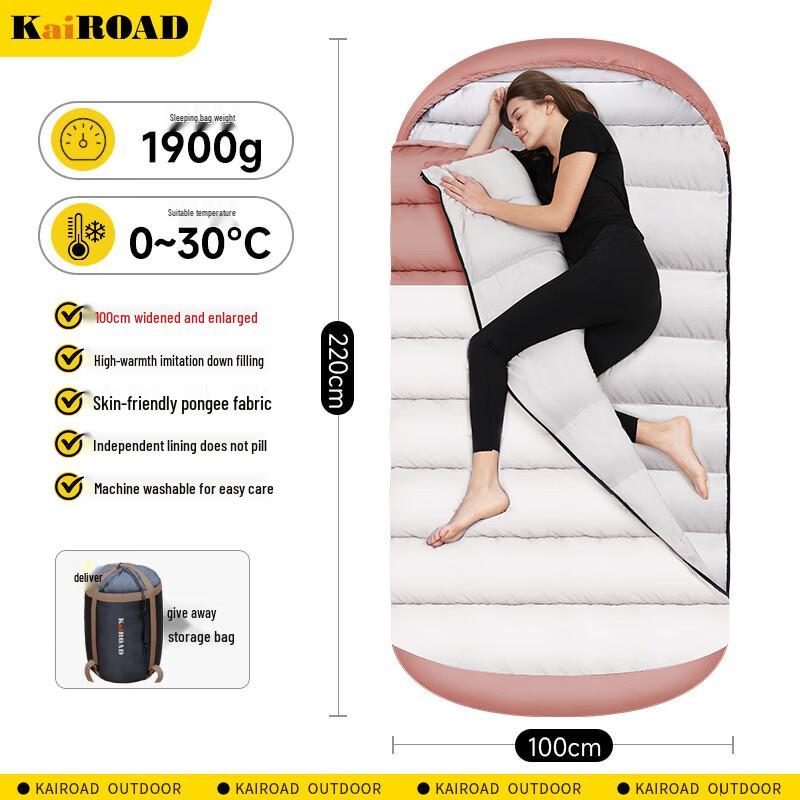 Jun Kai Wei 100cm Widened Adult Sleeping Bag Sleeping Bag Only