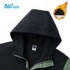 361° Kids' Winter Fleece-Lined Hooded Jacket