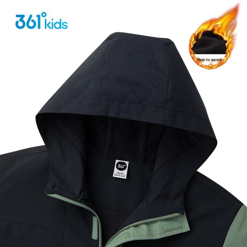 361° Kids' Winter Fleece-Lined Hooded Jacket