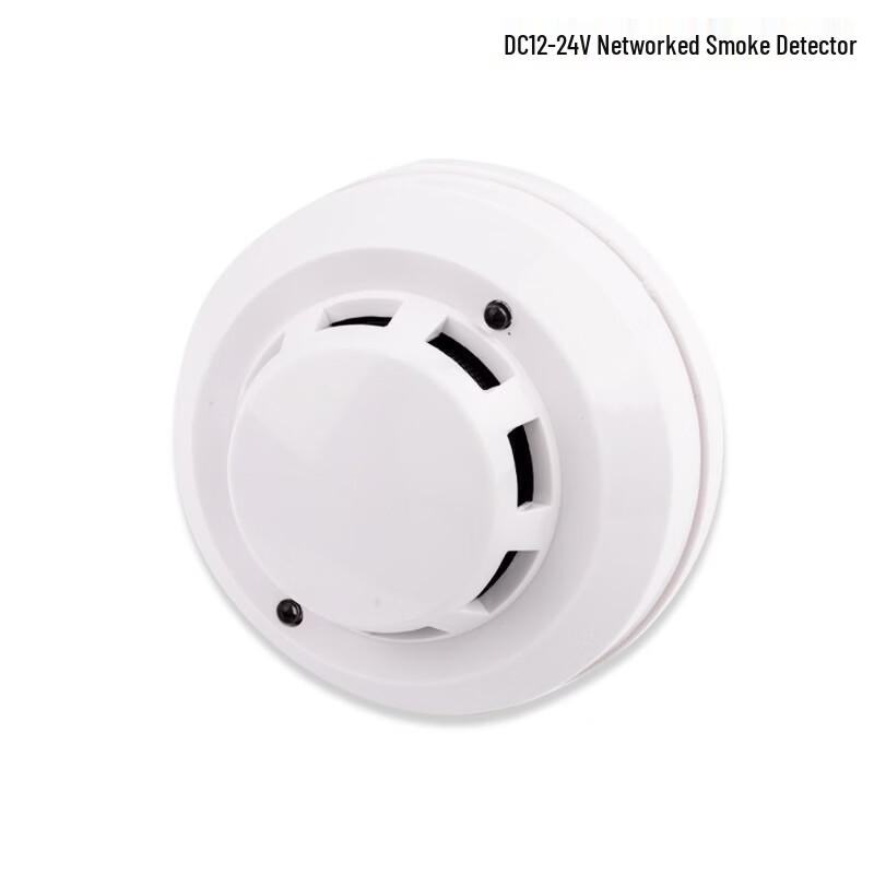 Brangdy Networked Smoke Detector
