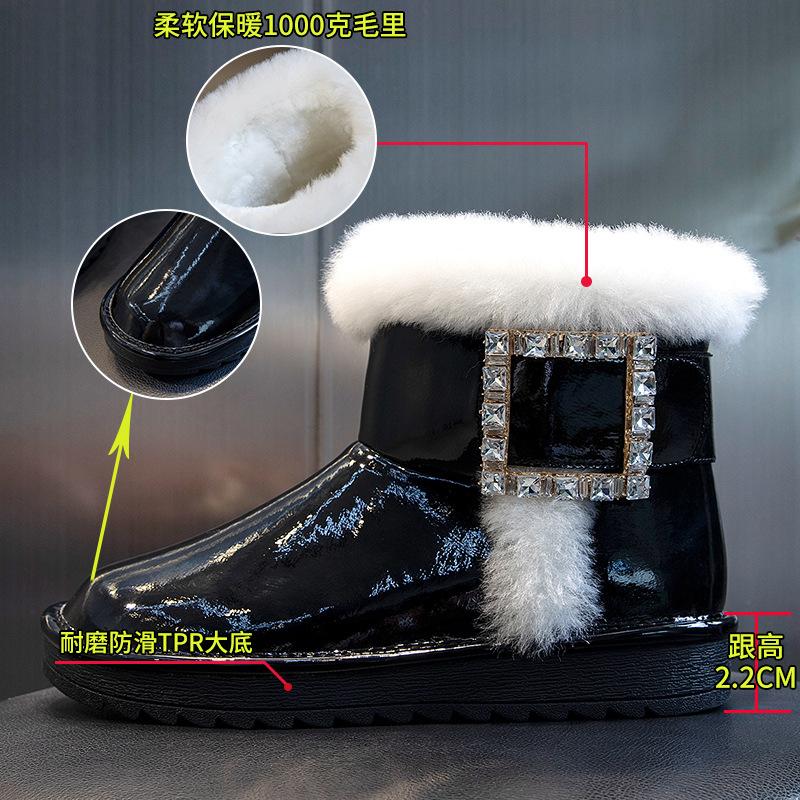 Real Wool Snow Boots Women's 2025 Autumn and Winter New Women's Medium Tube Waterproof Cotton Boots Warm and Velvet Snow Cotton Women's Tide