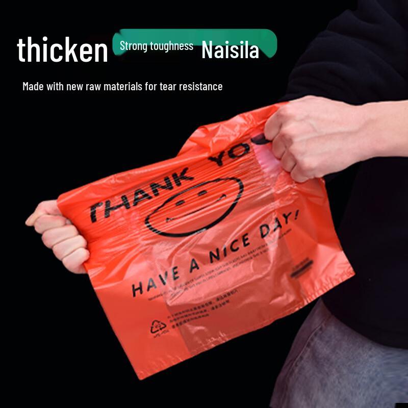 Red Smiley Face Thickened Plastic Shopping Bags