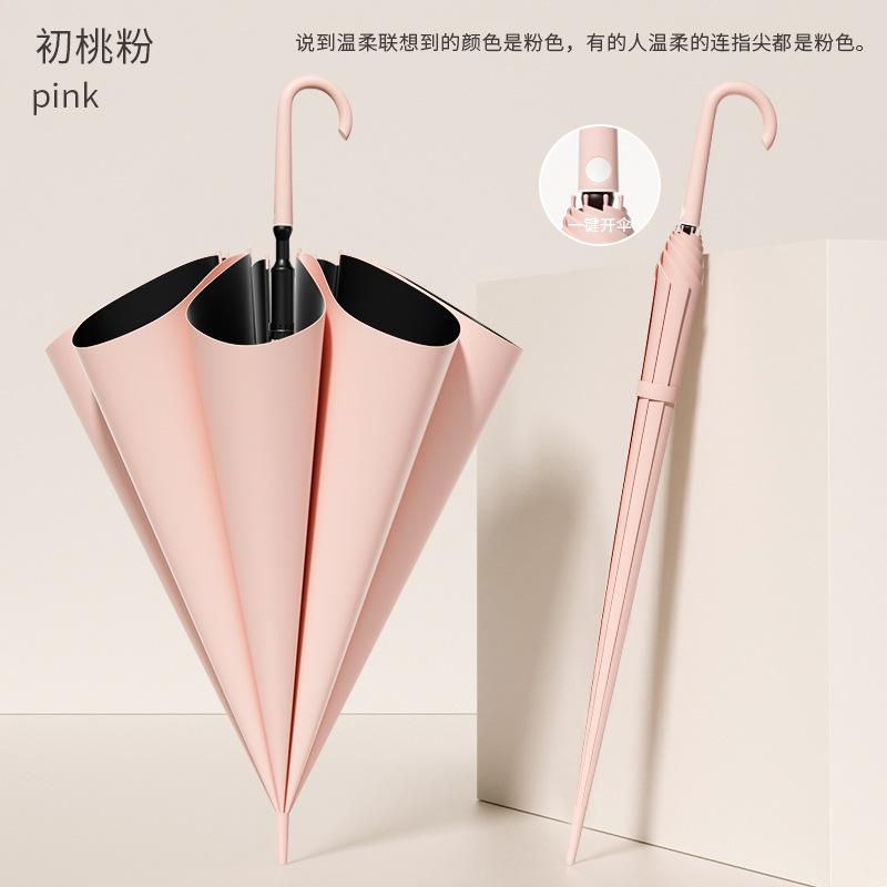 Straight handle children's umbrella windproof enlarged rainbow umbrella brush umbrella 16 bone long handle automatic straight rod umbrella