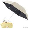 Moonbat CARE FUNSHINE 30312 Light Yellow Folding Heat and Light UV Suitable for Sun and Includes Carabiner and Case BEARS™ Umbrella, Compact,