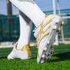 Kids Soccer Shoes Society TF/FG School Football Boots Cleats Grass Sneakers Boy Girl Outdoor Athletic Training Sports Footwear Size 28-39