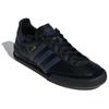 Adidas Jeans Schwarz - B42228