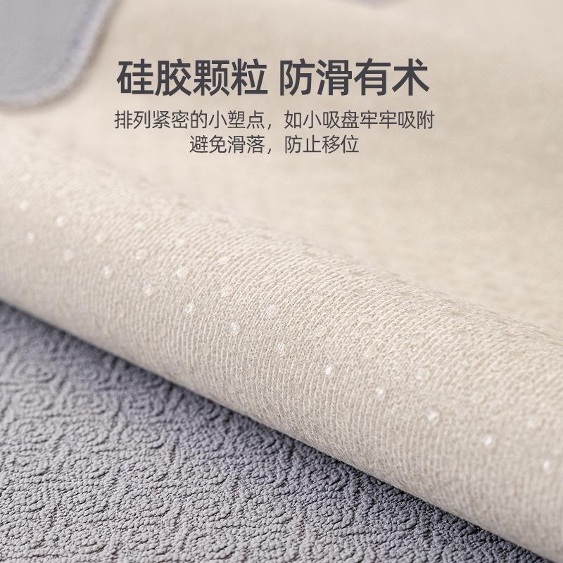 Универсальный чехол для дивана из синели Four Seasons — фото 5