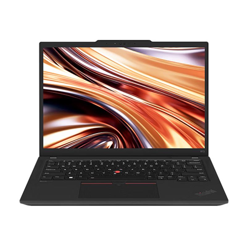 Lenovo ThinkPad X13 Business Laptop (CN version)