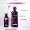 Ryo Hair Strengthening & Volumizing Shampoo Duo