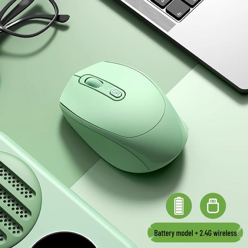 

You Shi Wireless Bluetooth Silent Rechargeable Office Mouse