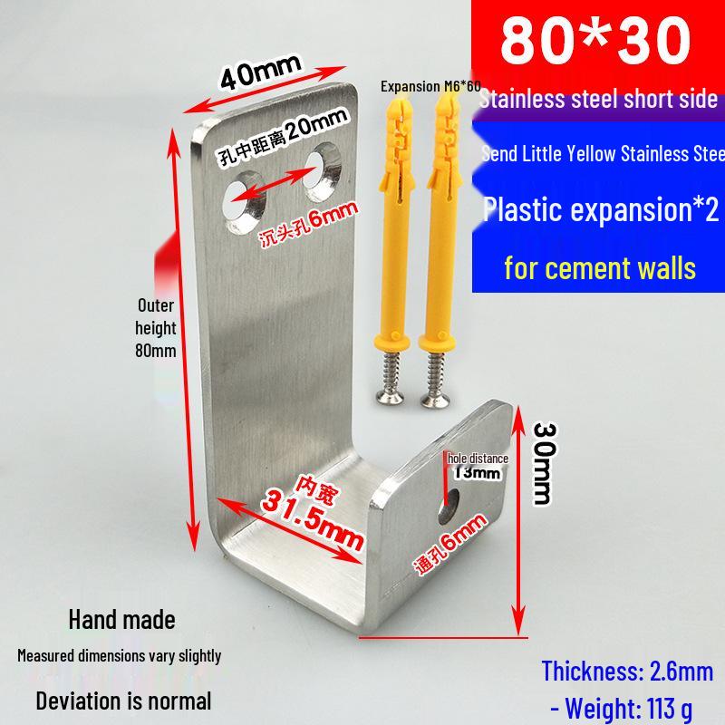 Square Tube Clamp U-Angle Clip with Hole Connector for Mounting
