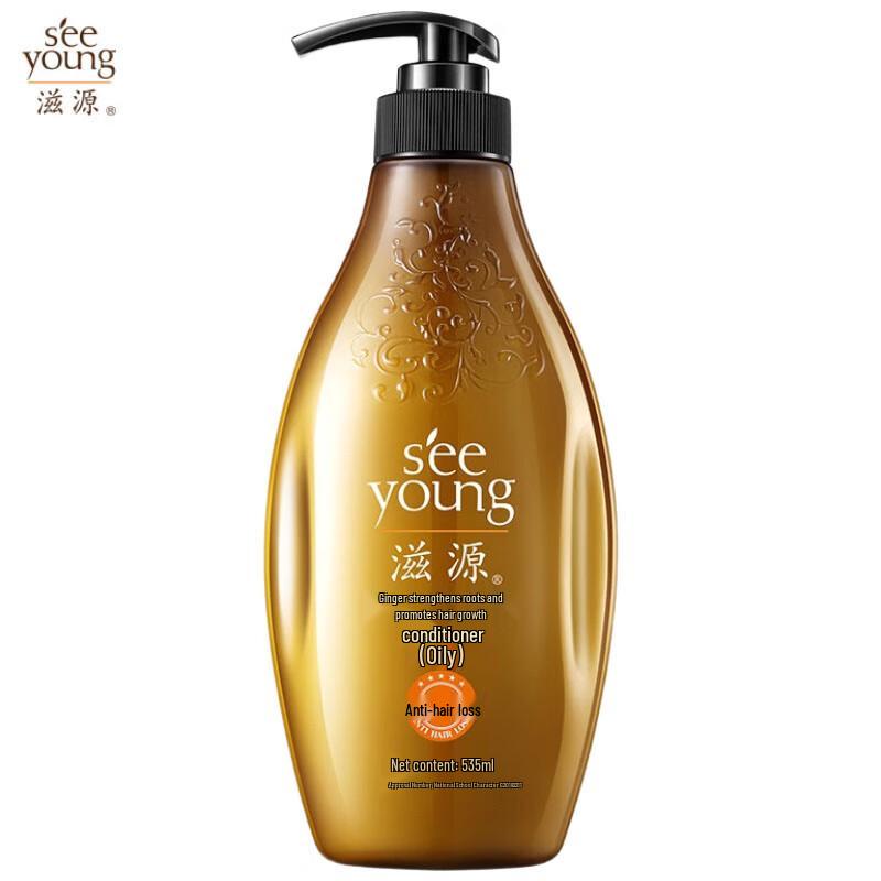 

ZIYUAN Ginger Root Strengthening Conditioner
