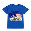 2025 Negaraku Kids T-Shirt For Malaysia Independence Day With Festive Merdeka Design And Comfort Fit