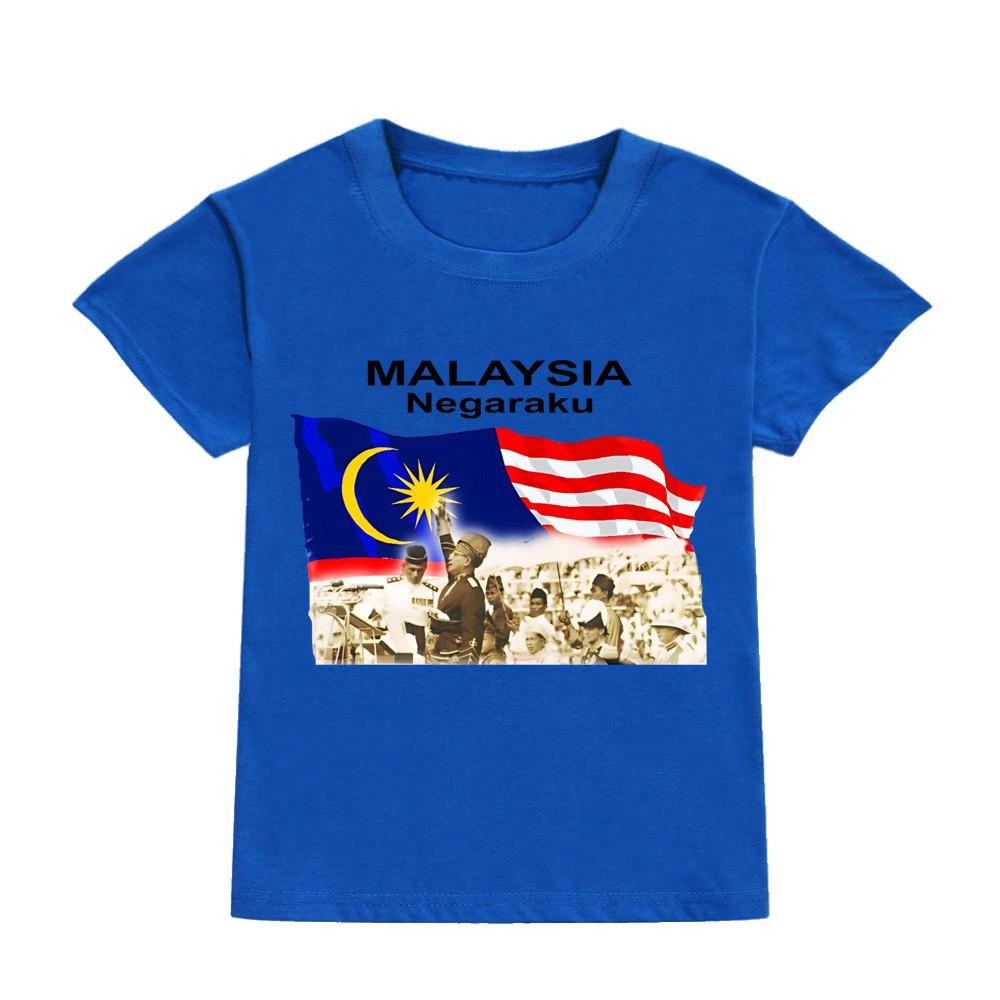 2025 Negaraku Kids T-Shirt For Malaysia Independence Day With Festive Merdeka Design And Comfort Fit