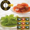 Uji Tea Warabi Mochi 9 Type Matcha Hojicha Assortment Japanese Sweets Gift Present Midyear Year-End Celebration Offering Souvenir Individually Wrapped